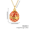 Vintage red enamel egg pendant necklace with gold filigree and adjustable chain - Red