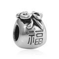 Abalorio vintage de bolsa de fortuna en plata con signo Fu para pulseras de hilo rojo - Plateado