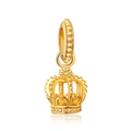 Gouden koninklijke kroon hanger met hol ontwerp voor DIY etnische armbanden en kettingen - Holle Kroon (1)