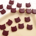 Perline testa di gatto in acrilico rosso scuro per gioielli fai-da-te con stampa leopardata - 17x16mm Foro 1.5mm (5 Pz/Confezione) / Borgogna