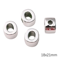 Polished silver acrylic large hole letter beads 18x21mm for DIY jewelry making - Letter O