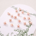 Pink resin lily of the valley flower petal charms with gold beads for DIY jewelry making - Four-Petal Flower / 5 Pieces/Pack (5mm) / Pink