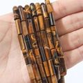Perles cylindriques en œil de tigre naturel pour la fabrication de colliers et bijoux - Tube 4x13mm Trou 0.8mm 38cm Par Fil Environ 30 Perles / Oeil de Tigre Naturel