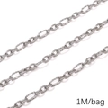 Silver stainless steel heart sunflower DIY chain with textured links 1M per bag - 1.2 Gypsophila O Shape 3:1 (1.2mmx5mm) 1M Pack(FLB081)