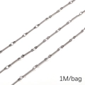 DIY Gunmetal Grey Stainless Steel Long Link Chain for Jewelry Making 1M Bag - 1.0 Round Bar 12.5 Long (1.0mmx2.2mm) 1M Pack(FLB081)