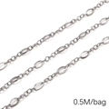 Silver stainless steel oval and round link chain for DIY jewelry making 0.5M bag - Rhombus 5:1 (1.4mmx5.5mm) 0.5M Pack(FLB081)