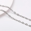 Textured silver stainless steel oval link chain for DIY necklace and bracelet jewelry - 1.0 Cross-Cut Sunflower Chain Approx 3.7mm Width / 1 Meter/Pack