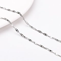 DIY silver stainless steel flat rectangular open-link chain accessory for jewelry making - 2.0+ Cross Rectangle Chain (Approx. 2mm Wide) / 1 Meter/Pack