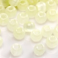 DIY yellow-green translucent glass beads with fine vertical stripes and glitter details - Pale Yellow Green Glitter Striped Beads (#36)