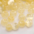 Flat round pale yellow vertical striped beads with gold glitter for DIY jewelry making - Pale Yellow Glitter Striped Flat Beads (#37)