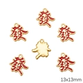 Goldene Koi-Glücksbringer mit rotem 'Fa'-Zeichen für DIY-Schmuckherstellung 13x13mm - Schriftzeichen / 13x13mm (1 Stück/Packung)