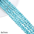 Perles cœur turquoise synthétique 8x7mm avec texture naturelle pour bijoux DIY - Petit Cœur / Environ 50 pcs (38cm/Paquet) / Bleu