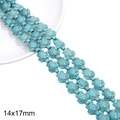 Perles tortue en turquoise synthétique 14x17mm pour la création de bijoux DIY - Tortue de mer / Environ 24 pcs (38cm/Paquet) / Bleu