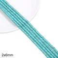 Rangs de perles disques en turquoise synthétique de 2x6mm avec veines marron - Petite Perle Plate / Environ 120-130 pcs (38cm/Paquet) / Bleu