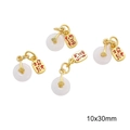Ciondoli a ventaglio cinese dorato con anello in finta giada bianca per gioielli fai-da-te - White Ping An Buckle Lucky