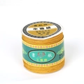 Cordon de nouage chinois jaune doré sur bobine blanche pour fabrication de bracelets DIY - 0.8mm 100 Yards / Chameau
