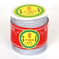 Cordon tressé gris argent pour création de bijoux DIY sur bobine blanche - 1mm 300 Yards / Gris