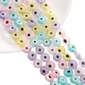 Flat round evil eye glass beads in pastel macaron colors for DIY jewelry making - 1mm / 10mm / 1 Strand/Pack (Approx. 38 Pcs) / Random Mixed Colors
