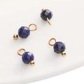Pendentifs en lapis-lazuli facetté 4mm avec crochets en métal doré pour bijoux DIY - 5 Pièces/Paquet (4mm) / Lapis-lazuli