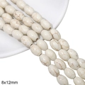 Λευκές χάντρες howlite 8x12mm οβάλ με μάρμαρο για κατασκευή κοσμημάτων DIY - Οβάλ Χάντρα (8x12mm)