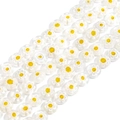 Flat millefiori glass beads in white with yellow flower pattern for DIY jewelry making - 8mm (Approx. 45 Pieces) / Off White