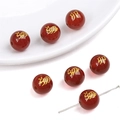 Cuenta de ágata roja con signo zodiacal de conejo dorado para pulseras de DIY - Conejo del Zodiaco / 10mm (Agujero 1,5mm, 1 Pieza/Paquete) / Rojo