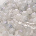 Translucente glazen kralen met crackle-textuur in wit, blauw en paars voor DIY - Wolkig Crackle Proces Stijl (09#) / 20 Stuks/Verpakking (10mm) / Wolkig Paars en Blauw