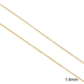 Detalle de cadena de eslabones de 1,6mm bañada en oro de 18K con acabado metálico - Ancho de 1.6mm (1m/Paquete)