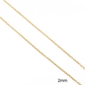 Detalle macro de cadena en O de 2 mm bañada en oro de 18K con acabado dorado pulido - Ancho de 2.0mm (1m/Paquete)