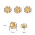 Baroque acrylic pumpkin bead in clear and gold finish with 13mm diameter detail - Eight-petal Flower / 40 Pieces Per Pack