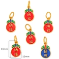 Ciondolo borsa fortunata in smalto dorato con caratteri Na Fu e Zhao Cai 16mm - Portafortuna (10x16mm) / Oro