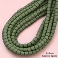 Perles cylindriques en pâte polymère vert foncé 6x6mm pour bijoux DIY, 62 pièces - Vert Olive