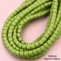 Perles cylindriques 6x6mm en argile polymère vert clair mat pour bijoux DIY - Vert Herbe