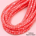 Perles cubes rouge pastèque en argile polymère 6x6mm pour création de bijoux - Mélange Rose Orangé