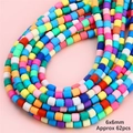 Perles intercalaires cylindriques en pâte polymère 6x6mm pour création de bijoux - Mélange Bleu Vert