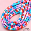 Perles cylindriques colorées en argile polymère 6x6mm pour bijoux et DIY bracelets - Rose Violet Mixte