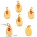 Gold-plated pendant charm with red Chinese character Fa and lucky coin pattern for bracelets - Fa (Green Dragon) / 8x13.5mm