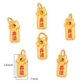 Set of six gold plated brass charms with lucky flower and red Chinese characters - Lucky Luck