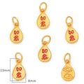 Golden Ruyi waterdrop pendant in gold-plated alloy with red enamel and cloud pattern - As You Wish