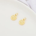 Coppia di ciondoli tondi Fu placcati in oro 14K con design cavo per gioielli DIY - 9mm Carattere Fu Placcato Oro 14K