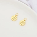 Ciondolo tondo traforato in oro 14K per la creazione di gioielli e braccialetti DIY - 10mm Carattere Cai Placcato Oro 14K
