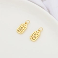 14K gold plated hollow Fu character round pendant charms for DIY jewelry making - 8x15mm Ruyi 14K Gold Plated