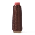 Bobine de fil à broder marron métallique brillant pour couture DIY et artisanat - Café Foncé