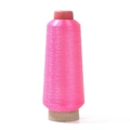 Fil à broder rose fluo métallisé sur bobine en papier pour travaux de couture et DIY - Rose
