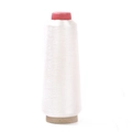Cône de fil à broder blanc industriel avec capuchon rouge pour couture et DIY - Blanc