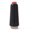 Fil à broder métallique noir profond sur bobine avec capuchon rose pour couture - Noir