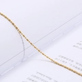 Matériau bijoux DIY: Chaîne dorée polie à billes et barillets pour bracelets - Or (Ratio 1:1)