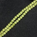 Pale yellow-green cat eye stone round beads for DIY jewelry making with chatoyancy effect - 4mm (10 Pieces/Pack) / Yellow