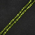Spherical yellowish green cat eye stone beads with optical chatoyancy effect for DIY jewelry - Olive Green