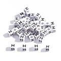 White cube acrylic letter H beads for DIY jewelry making and educational craft projects - 6x6mm (3.5mm Hole) 100 Pieces/Pack / Letter Bead H